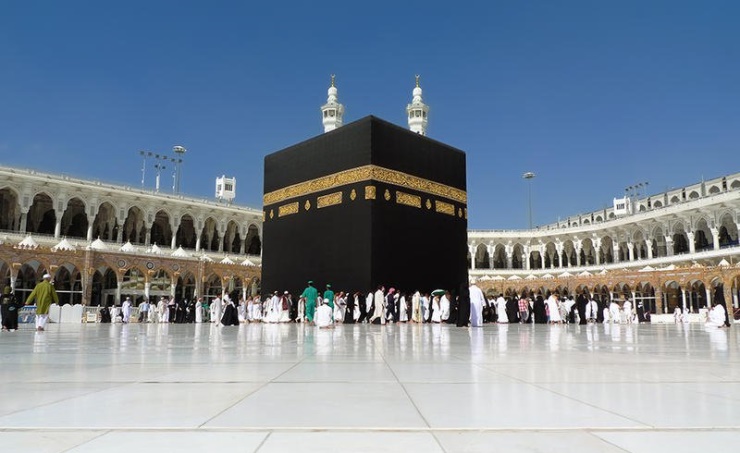 مكة