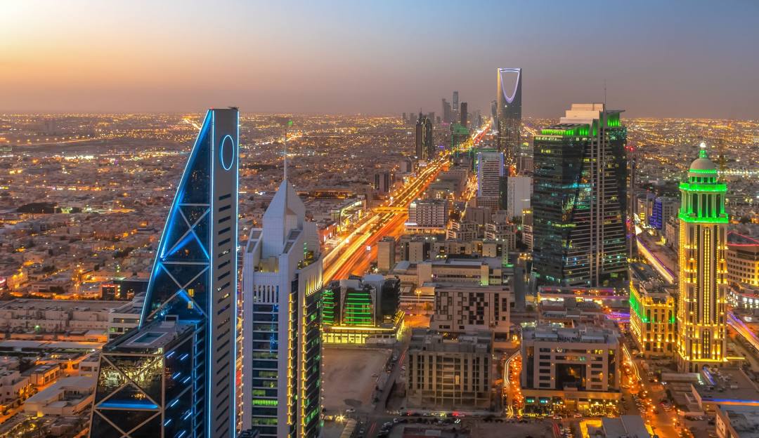 الرياض